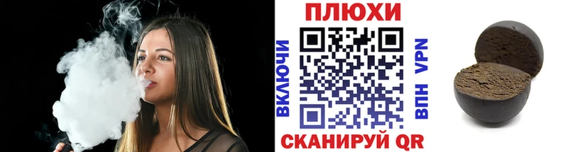 ГАШ VHQ Старый Оскол