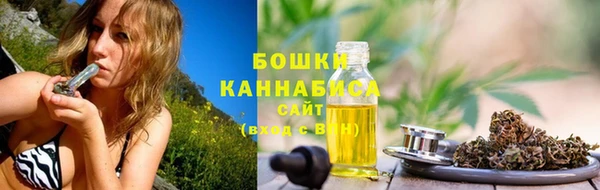 кристаллы Верхнеуральск