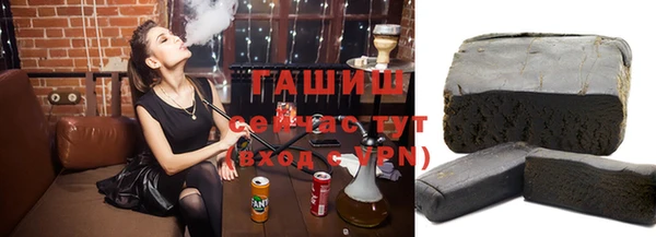 метадон Верхний Тагил