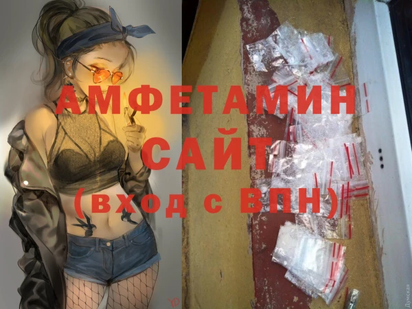 метадон Верхний Тагил