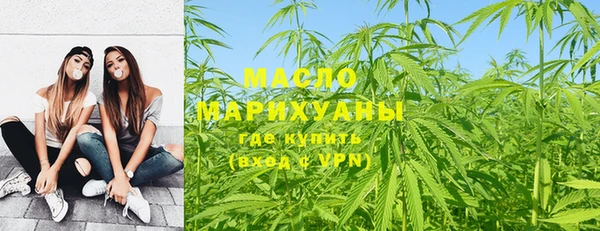 гашик Бугульма