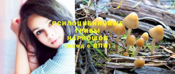метадон Верхний Тагил