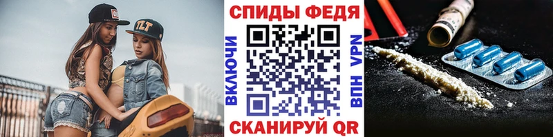 где купить наркоту  Старый Оскол  это наркотические препараты  Первитин кристалл 