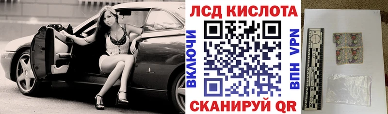 MEGA ссылки  даркнет сайт  Старый Оскол  Марки NBOMe 1,8мг 