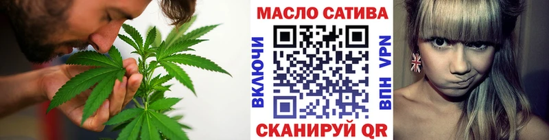 хочу наркоту  KRAKEN ONION  Дистиллят ТГК Wax  Старый Оскол 